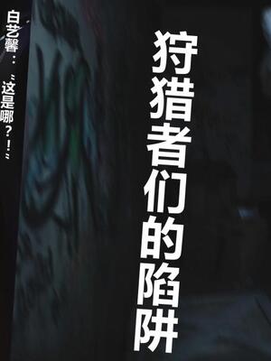 [Alun]Y1-玩偶姐姐_1words181P_82