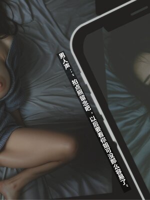 [Alun]Y1-玩偶姐姐_1words181P_90
