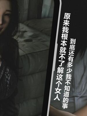 [Alun]Y1-玩偶姐姐_1words181P_99