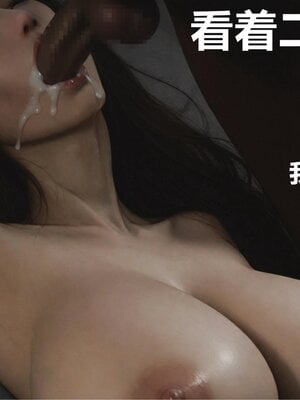 [Alun]Y1-玩偶姐姐_1words181P_117