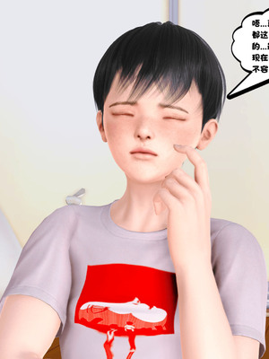 [3D]离家出走の妈妈01-03(完)_01-016