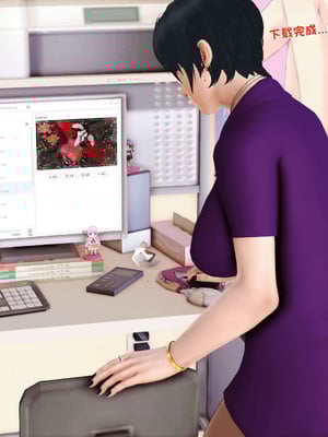 [3D]离家出走の妈妈01-03(完)_01-026