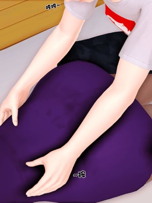 [3D]离家出走の妈妈01-03(完)_01-056