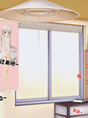 [3D]离家出走の妈妈01-03(完)_01-075