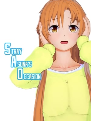 [NosukeDeLibido] Stray Asuna's Occasion 06 - 堕落の怖畏【後編】 (ソードアート・オンライン)_02_1