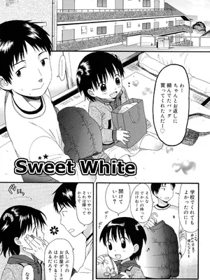[関谷あさみ] おとなになるまえに_0102