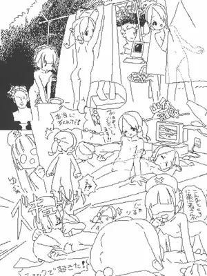 [ろくろの回し者] ろくろの回し者のラクガキ帳 1-3_0021