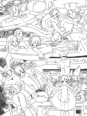 [ろくろの回し者] ろくろの回し者のラクガキ帳 1-3_0025