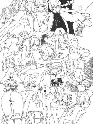 [ろくろの回し者] ろくろの回し者のラクガキ帳 1-3_0036