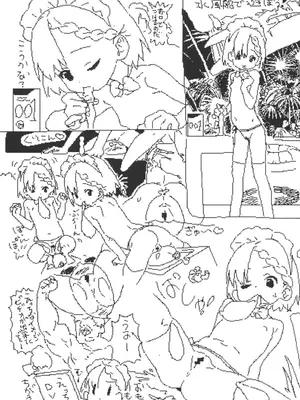 [ろくろの回し者] ろくろの回し者のラクガキ帳 1-3_0041