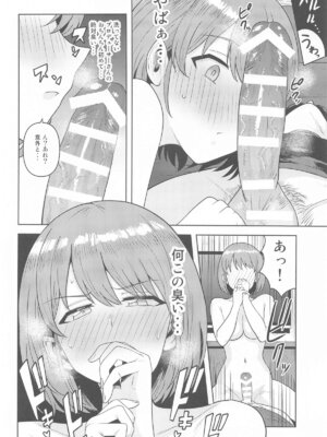 (C105) [PLANT (鶴井)] 嘘寝だったらパンチです (アイドルマスター シャイニーカラーズ)_09
