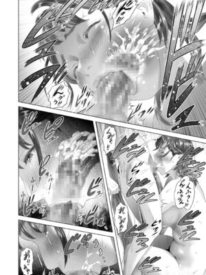 [灰同 (灰司)]近女誘惑の1-5弾+僕が隣のお母さんとこんなことになっちゃう話 Ⅰ-Ⅲ+僕がお母さんとこんなことになっちゃう話 序 Ⅰ-Ⅸ [中国翻訳][薄碼]_0404