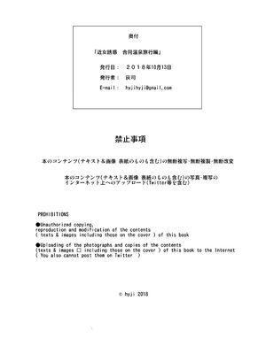 [灰同 (灰司)]近女誘惑の1-5弾+僕が隣のお母さんとこんなことになっちゃう話 Ⅰ-Ⅲ+僕がお母さんとこんなことになっちゃう話 序 Ⅰ-Ⅸ [中国翻訳][薄碼]_0471