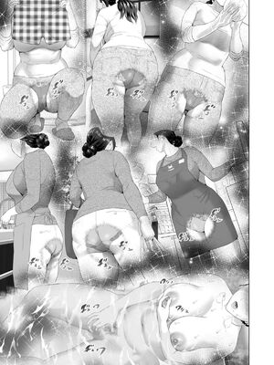 [灰同 (灰司)]近女誘惑の1-5弾+僕が隣のお母さんとこんなことになっちゃう話 Ⅰ-Ⅲ+僕がお母さんとこんなことになっちゃう話 序 Ⅰ-Ⅸ [中国翻訳][薄碼]_0514