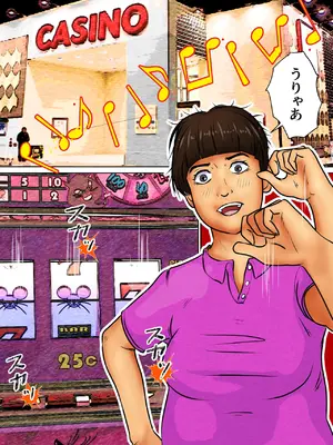 [そんたく工房] 童貞息子と金をせびる母_02