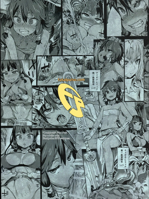 [Fatalpulse (朝凪)] VictimGirls19 JEZEBEL AMAZONES (ダンジョンに出会いを求めるのは間違っているだろうか)_34
