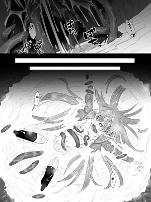[俎上の空欄 (有魚)] 蝕監の堕ち手II (灼眼のシャナ) [天煌汉化组] [DL版]_29