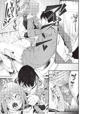 COMIC BAVEL 2022年6月号 [中国翻訳] [無修正] [DL版]_064