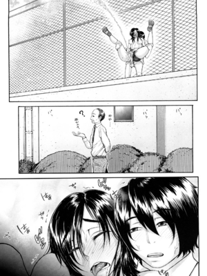 [ぶるまにあん] ぶるまにあ [無修正]_037