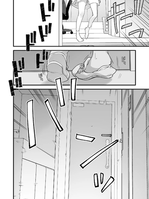 [TOZAN：BU (富士やま)] 遊戯女友2 [中国語] [無修正]_065