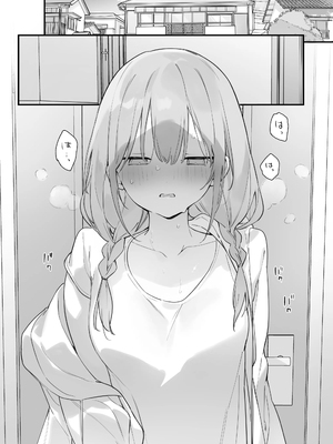 [TOZAN：BU (富士やま)] 遊戯女友2 [中国語] [無修正]_066