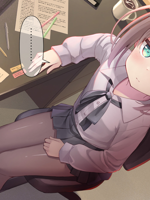 [ももいろたんざく (天壌りゅか)] ちっちゃい先生に恋してる_028