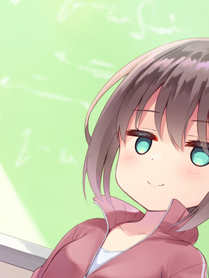 [ももいろたんざく (天壌りゅか)] ちっちゃい先生に恋してる_045
