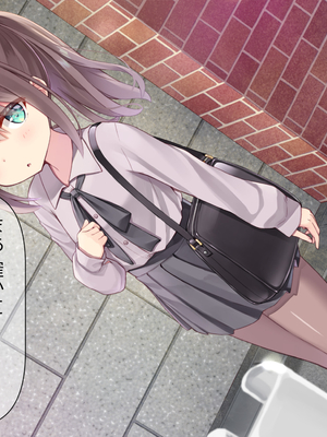 [ももいろたんざく (天壌りゅか)] ちっちゃい先生に恋してる_053