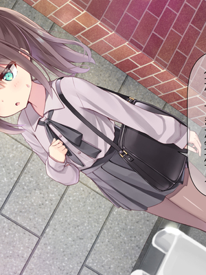 [ももいろたんざく (天壌りゅか)] ちっちゃい先生に恋してる_060