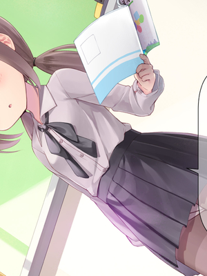 [ももいろたんざく (天壌りゅか)] ちっちゃい先生に恋してる_100