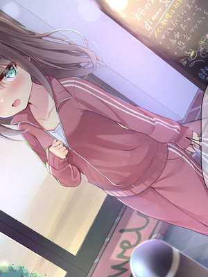 [ももいろたんざく (天壌りゅか)] ちっちゃい先生に恋してる_119
