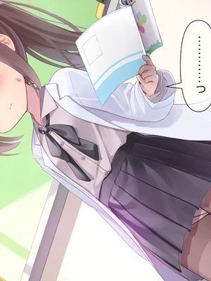 [ももいろたんざく (天壌りゅか)] ちっちゃい先生に恋してる_144