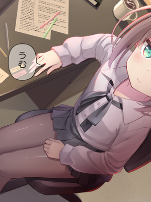 [ももいろたんざく (天壌りゅか)] ちっちゃい先生に恋してる_179