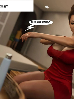 [Mr.Foxx] Hypnosis 催眠 【皮断腿个人汉化】_20241129_155807_490