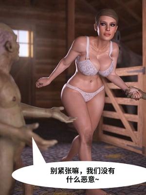 [RRO.LLED] Goblin's Widow 【皮断腿个人汉化】_09_vkl2k2k99tat_9
