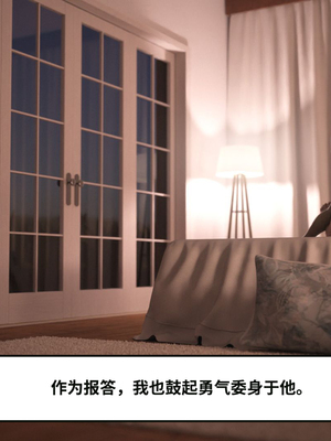 [RRO.LLED] Goblin's Widow 【皮断腿个人汉化】_77_vkl2k2k99tat_77