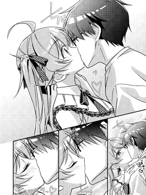 [TSFのF (NOMU)] 召喚されたサキュバスがボクだなんて聞いてないんですけど(はーと)_132