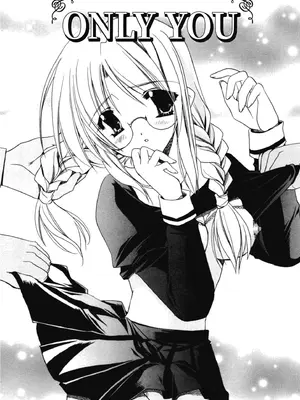 [龍牙翔] 愛して感じて [中国翻訳] [DL版]_080