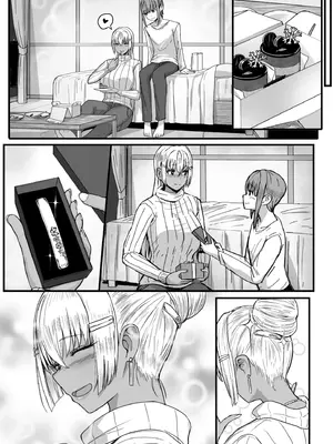 [宮元一佐] はーとまーくもっと多め。｜再多一點粉紅色愛心 [中国翻訳] [DL版]_169