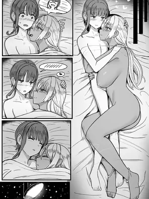 [宮元一佐] はーとまーくもっと多め。｜再多一點粉紅色愛心 [中国翻訳] [DL版]_181