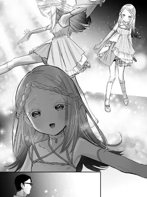 [ばーるみしゅ (論倫理ろんり)] えっちなトレーニングしよ、プロデューサー (学園アイドルマスター) [DL版]_26