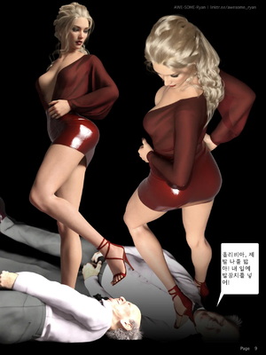 [Awe-Some-Ryan] LUST FLIGHT S2 EP5 机翻_kr_009
