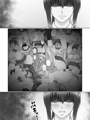 [クライムクラウン] 膣内射精おじさんに狙われた女は逃げることができない 〜瀬長沙姫編 VOL.1-4〜 [中国翻訳]_031