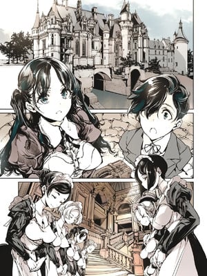 [70年式悠久機関 (おはぎさん)] ビアトリスの姫館 1-4 [DL版] [中国翻訳]_006
