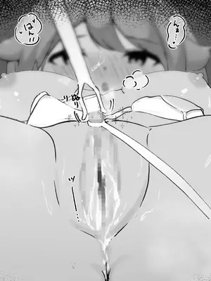 [らんぺる] 見習いサキュバス乳首やクリを責められる!～立派なサキュバスは感度が大事～ [中国翻訳]_042
