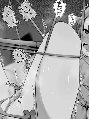 [らんぺる] 見習いサキュバス乳首やクリを責められる!～立派なサキュバスは感度が大事～ [中国翻訳]_118