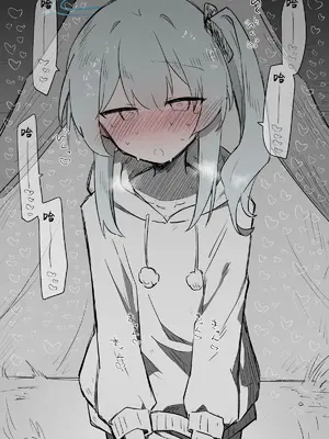 [ねっこ] ミヤコ公開分＋差分＋おまけ（計31枚） (ブルーアーカイブ) [才羽桃井汉化组]_27
