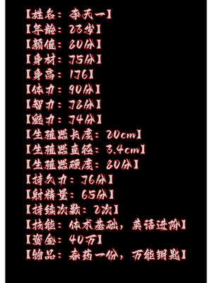 [Can] 色欲迷情0-3_0334