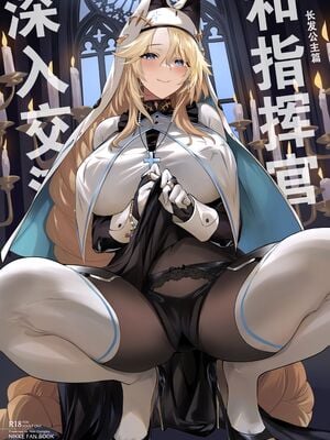 [Noir Complex (NRノワール)]指揮官&紅蓮&レッドフードと面談する (勝利の女神：NIKKE)[中国翻訳]_002