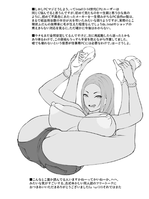 [SANDWORKS (砂、せーぶる)] 黒ギャルハメ撮り旅行+セックスリゾート+ファックドール&愛依とエッロいこと、しょ? &美嘉研究っしょ+ぶっかけた&カリスマギャルMセックストレーニング+もっとセックストレーニング(アイドルマスター シャイニーカラーズ)  [DL版][中国翻訳、日本語][疏碼]_196